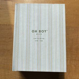 Oh Boy, Artifacts 500-pg Blank Journal